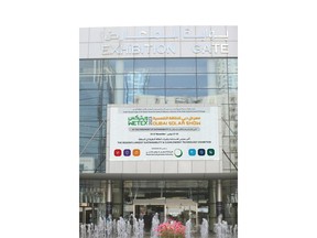 25th WETEX and DSS 2023 receives applications for participants and exhibitors