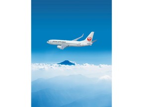 Intelsat To Deliver 2Ku Connectivity Upgrade to Japan Airlines
