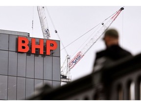 The BHP gobal headquarters in Melbourne. Photographer: William West/AFP/Getty Images