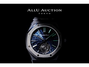 Patek Philippe, Audemars Piguet, Rolex and Many More Up for Auction