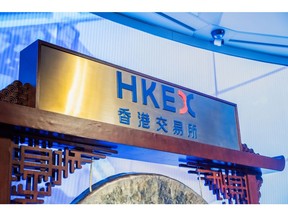 The Hong Kong Exchanges & Clearing Ltd. (HKEX) logo.