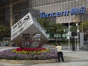 The Tencent Holdings Ltd. headquarters in Shenzhen, China.
