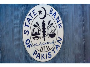 The emblem of the State Bank of Pakistan.