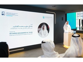 4th cycle of the Mohammed bin Rashid Al Maktoum Global Water Award launched -