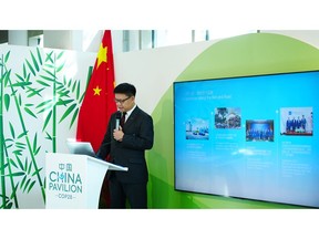 Michael Shu, Managing Director of BYD Europe, gave remarks at COP28