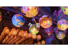Releasing "Tainan 400", a promotion video, Dec. 7, the Tainan City Government invites everyone to get acquainted with the seaside municipality that fuses new and old over four centuries and to experience its rich history while looking toward its future.