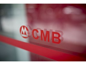 The China Merchants Bank Co. logo. Photographer: Brent Lewin/Bloomberg