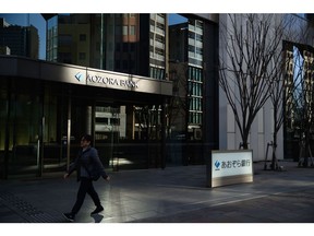 The Aozora Bank Ltd. headquarters in Tokyo, Japan, on Thursday, Feb. 1, 2024. Japan's Aozora Bank became the second lender in a span of hours to surprise investors with losses tied to US commercial property, sending shares down by the limit and heightening concern over global banks' exposure to souring real estate bets.