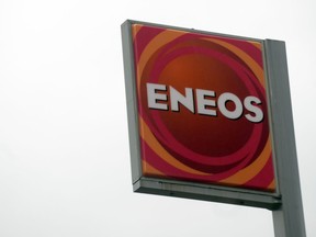 A sign of Eneos is seen Thursday, Feb. 22, 2024, in Tokyo. The head of a renewable energy subsidiary of Japan's top refiner, Eneos Holdings, has been fired for sexual harassment, the companies announced Wednesday, as awareness of the #MeToo movement grows in the country.