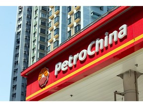 Signage at a PetroChina Co. gas station in Hong Kong, China, on Thursday, March 21, 2024. PetroChina is scheduled to release earnings results on March 25. Photographer: Paul Yeung/Bloomberg