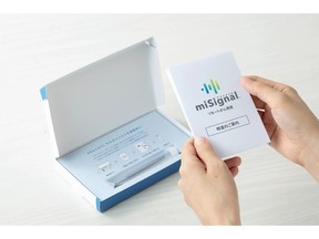 miSignal cancer risk test kit