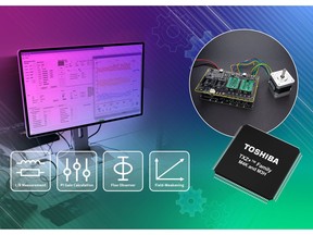 Toshiba: motor control software development Kit "MCU Motor Studio Ver.3.0"