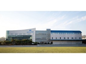 Kolmar BNH Sejong Factory