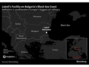 Нефтяной гигант застрял посередине, поскольку Болгария разрывает связи с Россией