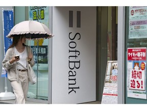 Signage at a SoftBank Corp. store in Tokyo, Japan, on Wednesday, May 8, 2024. SoftBank Group Corp. is scheduled to announce its earnings figures on May 13. Photographer: Toru Hanai/Bloomberg