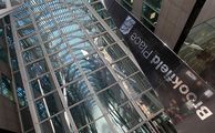 Brookfield office