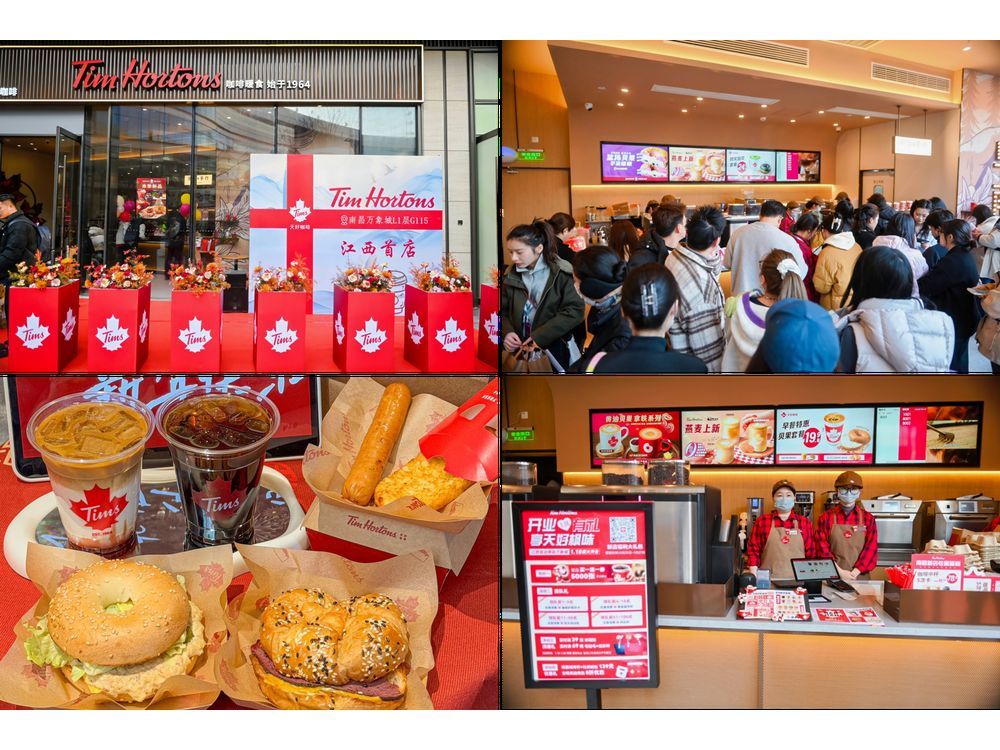 Tims China Opens First Store in Nanchang