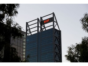 The BHP Group Ltd. logo atop Brookfield Place in Perth, Australia, on Saturday, July 22, 2023. Australia is scheduled to release second-quarter consumer price index figures on July 26. Photographer: Lisa Maree Williams/Bloomberg