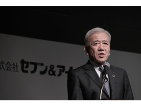 Ryuichi Isaka Photography: Soichiro Koriyama/Bloomberg