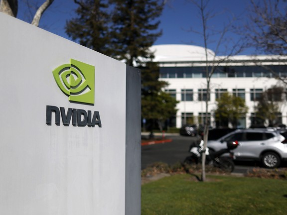 Nvidia總部標誌