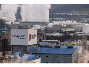 The LG Chem Ltd. plant in the Yeosu Industrial Complex in South Korea.