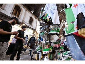 Louai Beshara/AFP/Getty Images