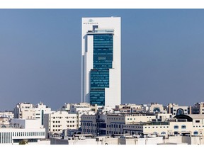 Mubadala Investment Co headquarters