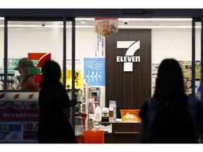 A 7-Eleven convenience store in Tokyo.