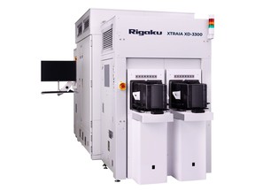 XTRAIA XD-3300