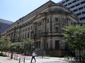 The Bank of Japan headquarters in Tokyo.