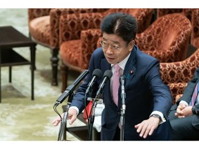 Japan's Finance Minister Katsunobu Kato.