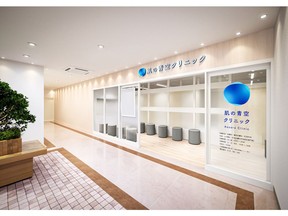 SBC Medical Accelerates Multi-Brand Strategy with Hybrid Dermatology Model