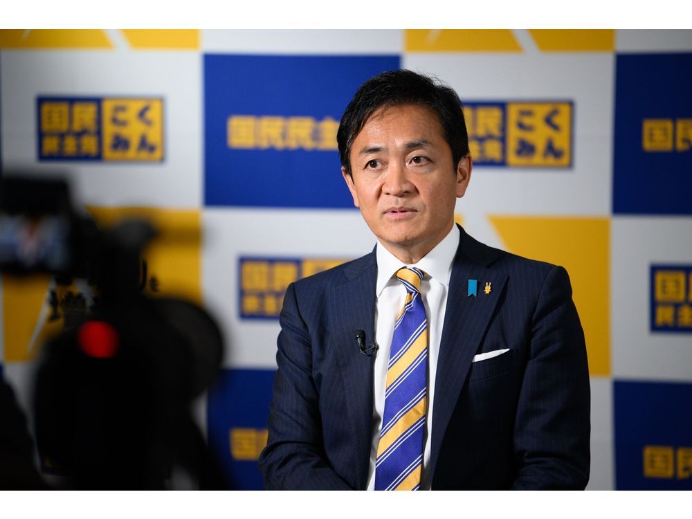 Japan Opposition Parties Consider Unifying Behind PM Candidate