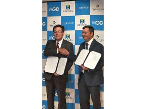 Masahiko Naito, Division Director of Mitsubishi Gas Chemical and Rommel Gallo, CEO of Transition Industries sign agreement in Tokyo, November 6, 2025