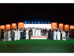 The DDPAI team, partners, and distinguished guests gather for a commemorative group photo at the Al AMAARIA Village in Riyadh. The event, held under the theme