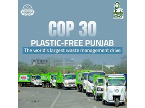 The worlds largest waste managment drive happening in Punjab under CM Maryam Nawaz leadership