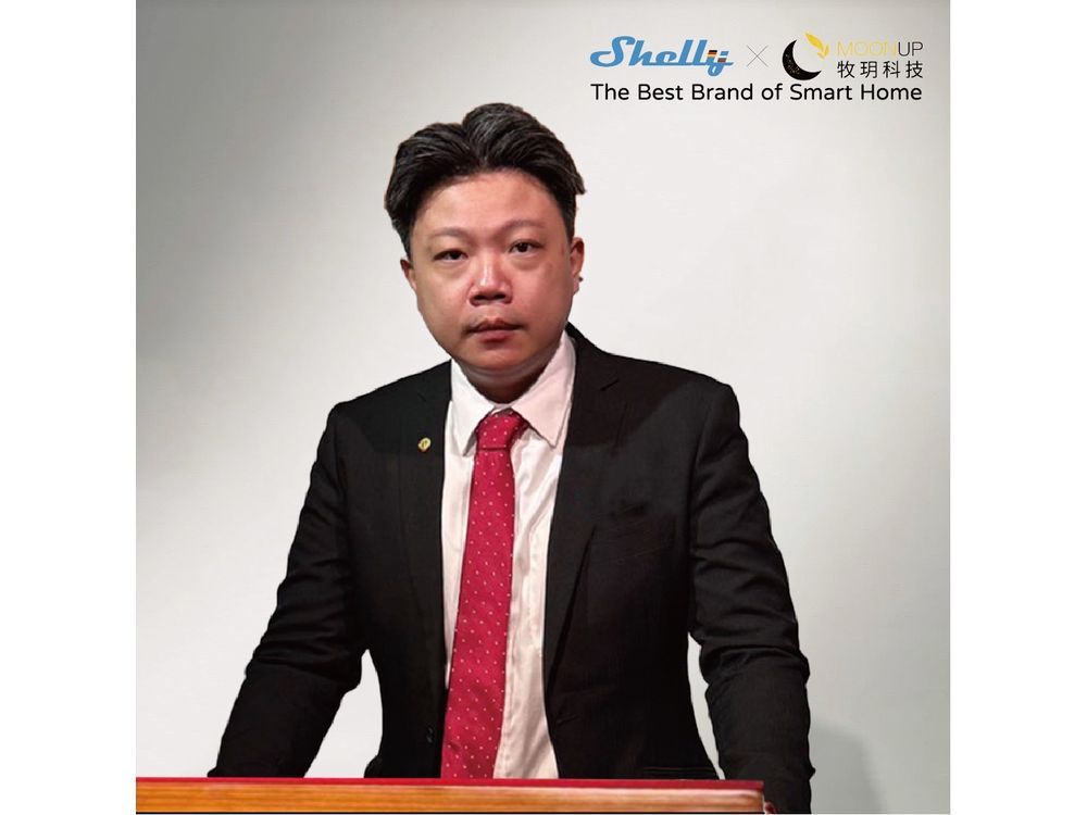 Moonup Technology Partners with European Smart Home Leader Shelly to Showcase Full Smart Building Ecosystem at the 2025 Taipei Building Show