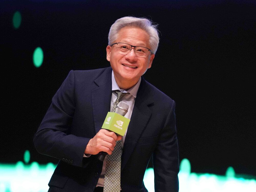 U.S. sets 25% tariff on some chip sales as part of Nvidia deal