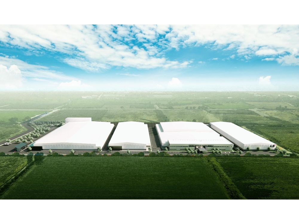 LS Cable & System Announces Strategic Investment in Mexico to Expand North American Production Footprint