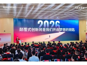 Keynote Speech by the President