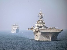 U.S. Navy ships seen in the Strait of Hormuz in 2021.