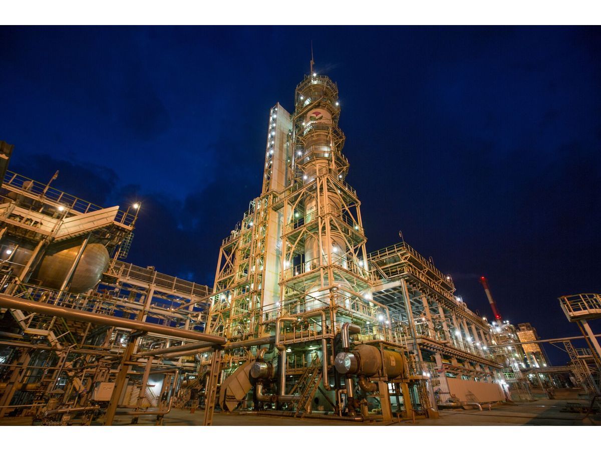 Russia Says Drone Attacks Repelled Near Bashneft Oil Refineries