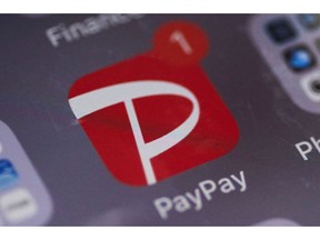The PayPay app icon.