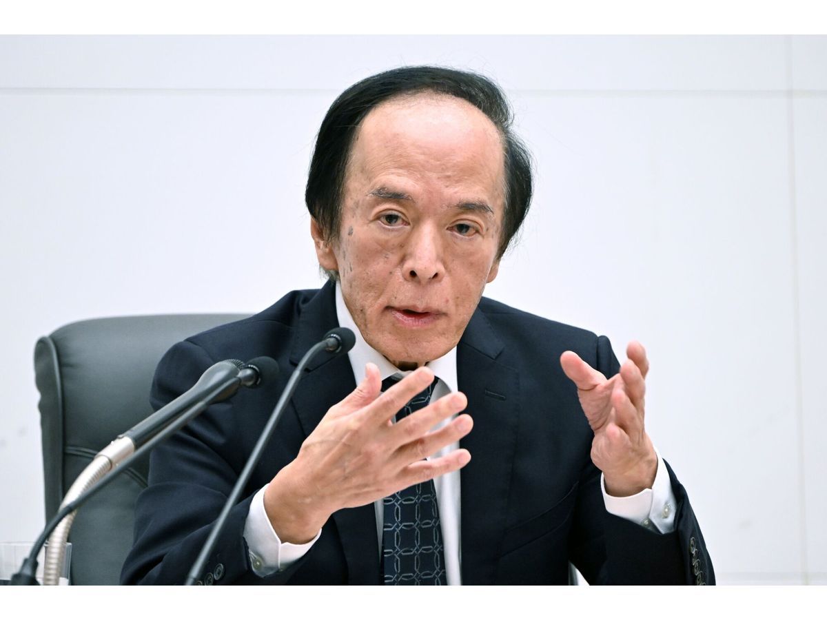Ueda Says Iran Conflict Could Hit Japan’s Economy Significantly