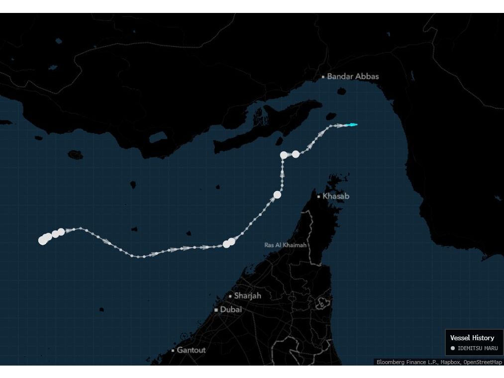 The Idemitsu Maru was seen sailing through the Strait of Hormuz on Tuesday, tracking data show.