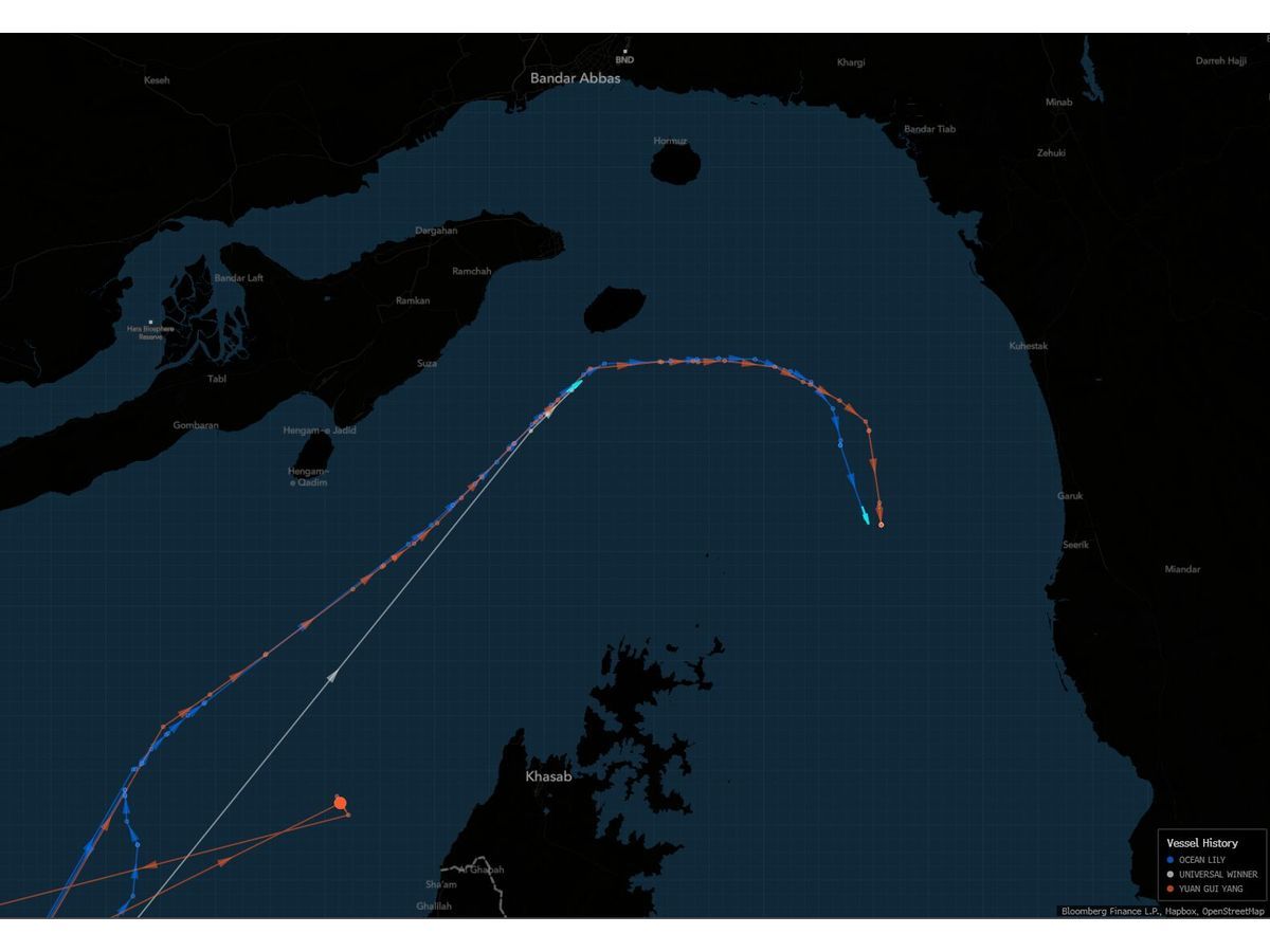 South Korea's Universal Winner (in white) was seen attempting a Strait of Hormuz transit, just hours after two Chinese tankers, the Ocean Lily (blue) and Yuan Gui Yang did so.