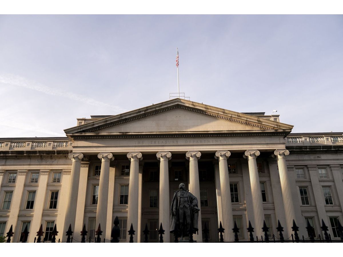 The Treasury Department building in Washington.