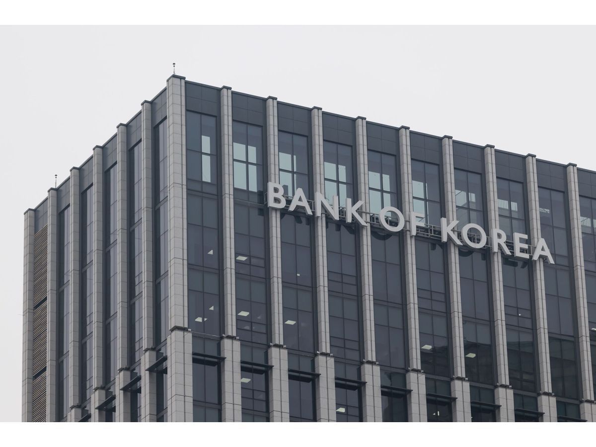Bank of Korea (BOK) signage displayed atop the central bank's headquarters in Seoul, South Korea, on Wednesday, Feb. 11, 2026. South Korea is likely to roll out around 10 trillion won ($6.8 billion) in fresh fiscal stimulus as early as March to address uneven economic growth, with support expected for sectors including culture and the arts, Citigroup said in a January report.