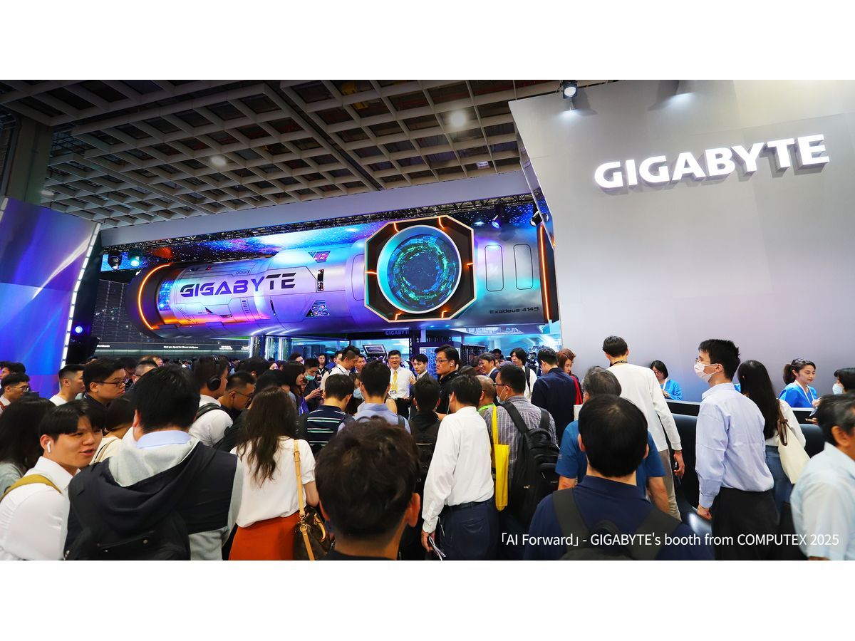 GIGABYTE Unveils 