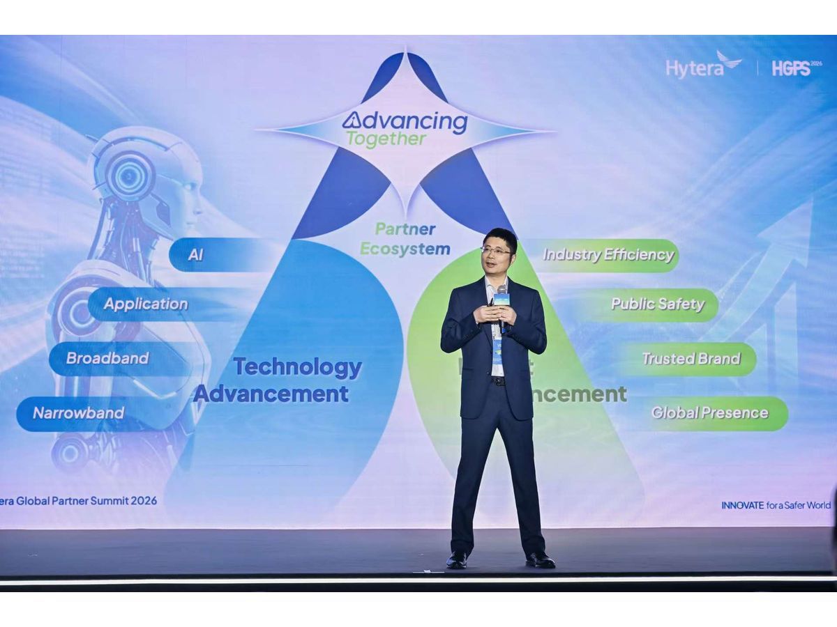 Yelin Jiang, CEO of Hytera Group, delivering the keynote speech at HGPS 2026 in Shanghai.